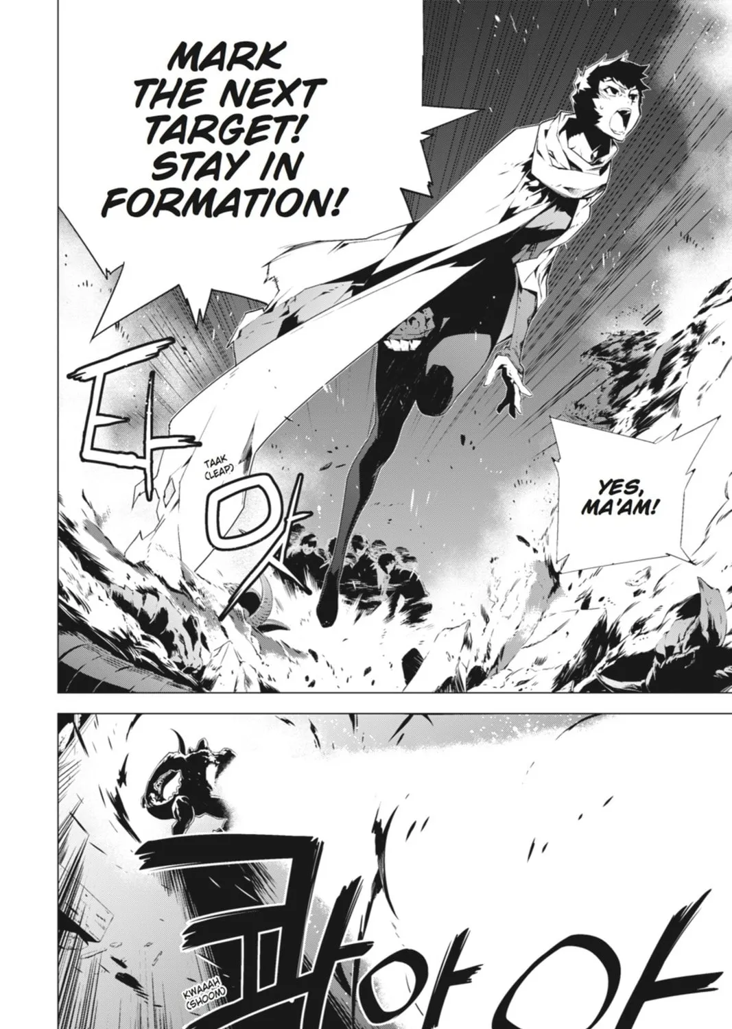 Jack Frost Chapter 92 page 13 - 