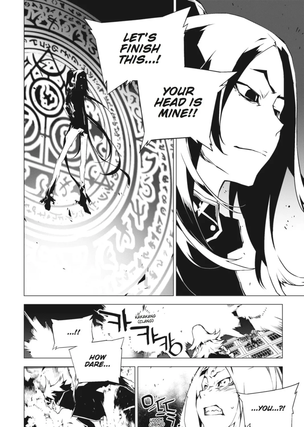 Jack Frost Chapter 92 page 21 - 