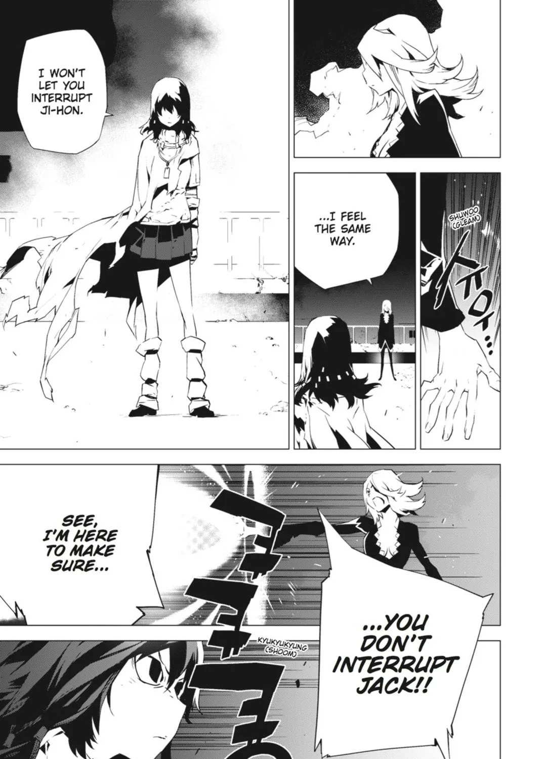 Jack Frost Chapter 92 page 35 - 