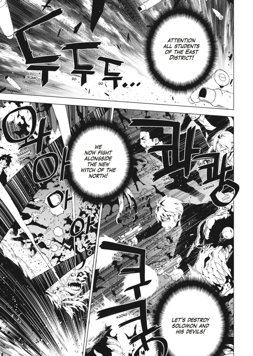 Jack Frost Chapter 92 page 7 - 
