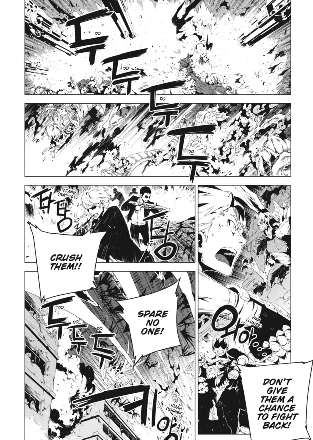 Jack Frost Chapter 92 page 9 - 