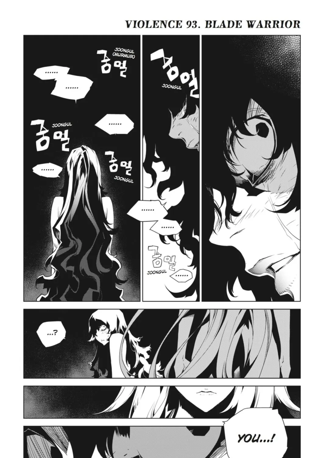 Jack Frost Chapter 93 page 1 - 