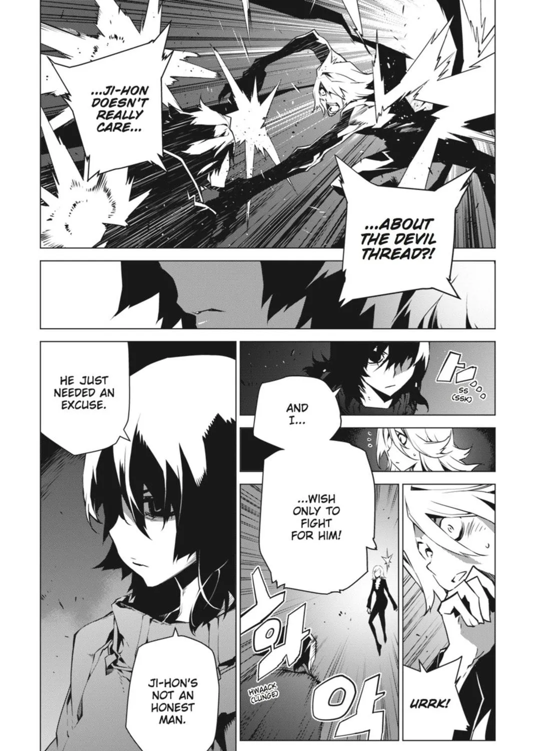 Jack Frost Chapter 93 page 11 - 
