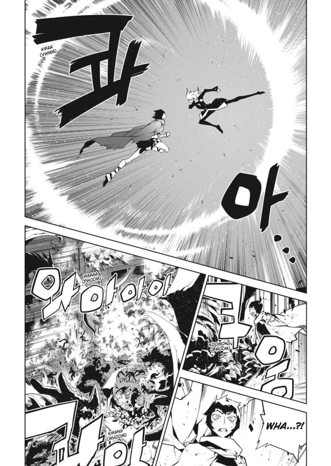 Jack Frost Chapter 93 page 13 - 