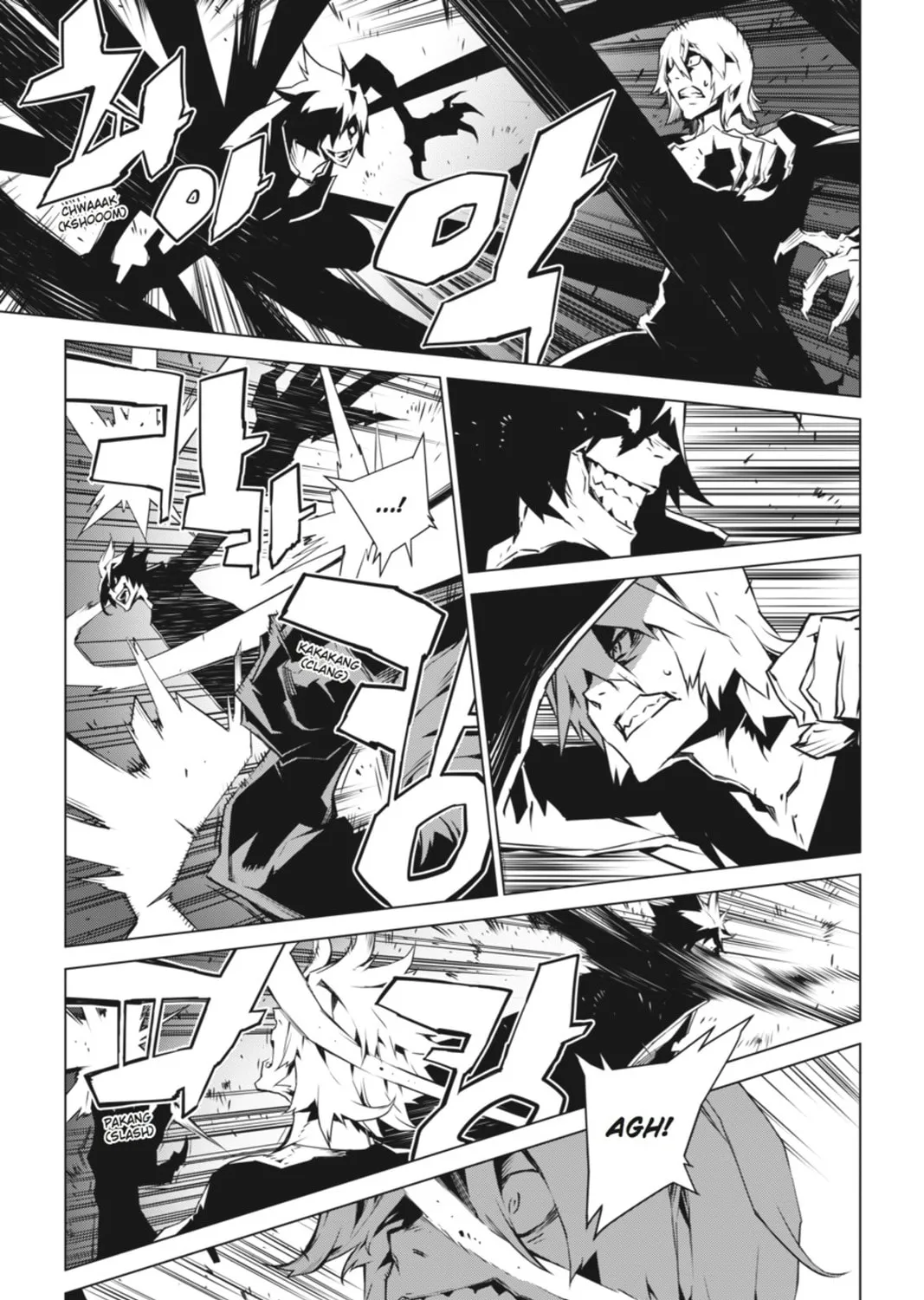 Jack Frost Chapter 93 page 3 - 