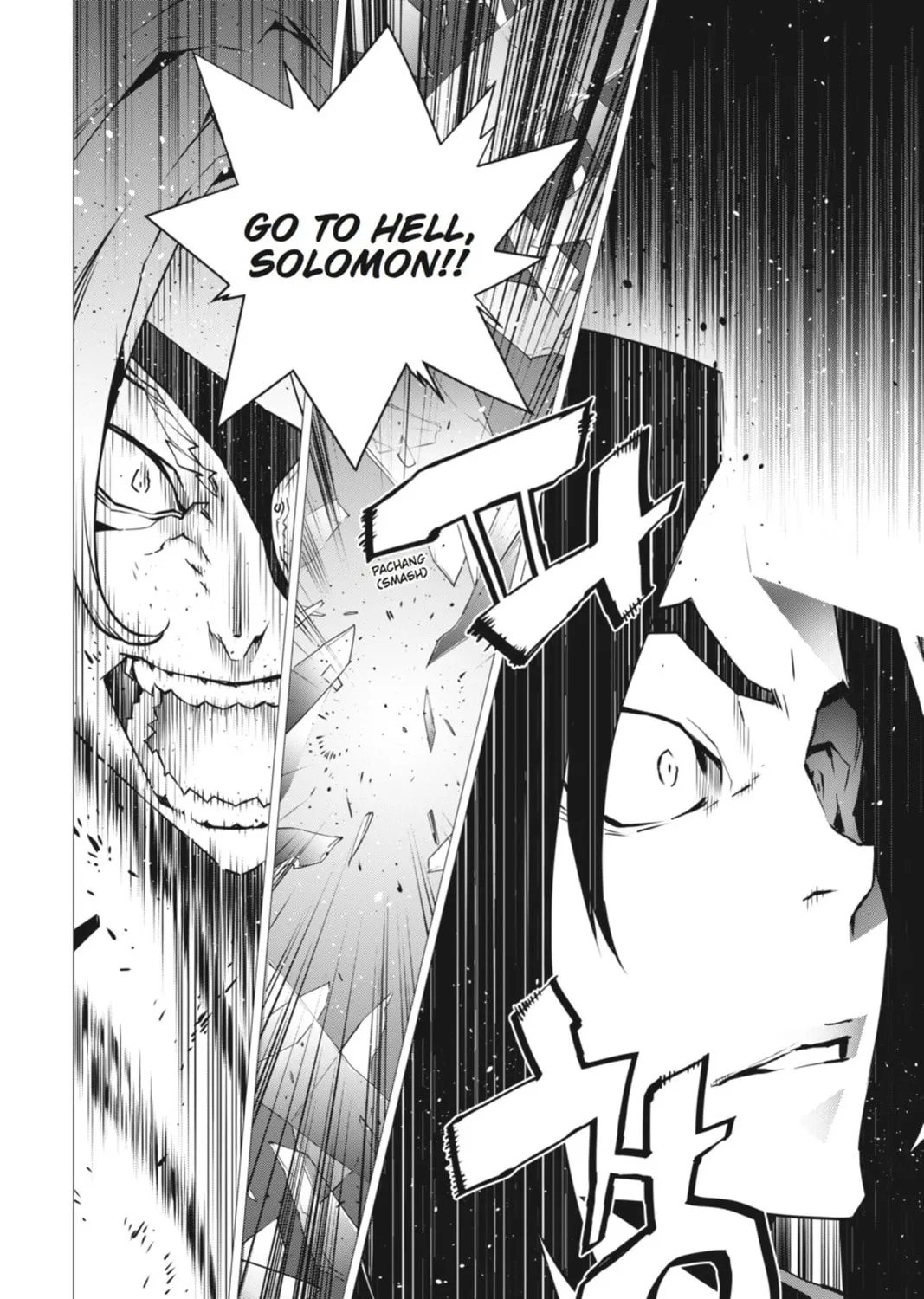 Jack Frost Chapter 93 page 33 - 