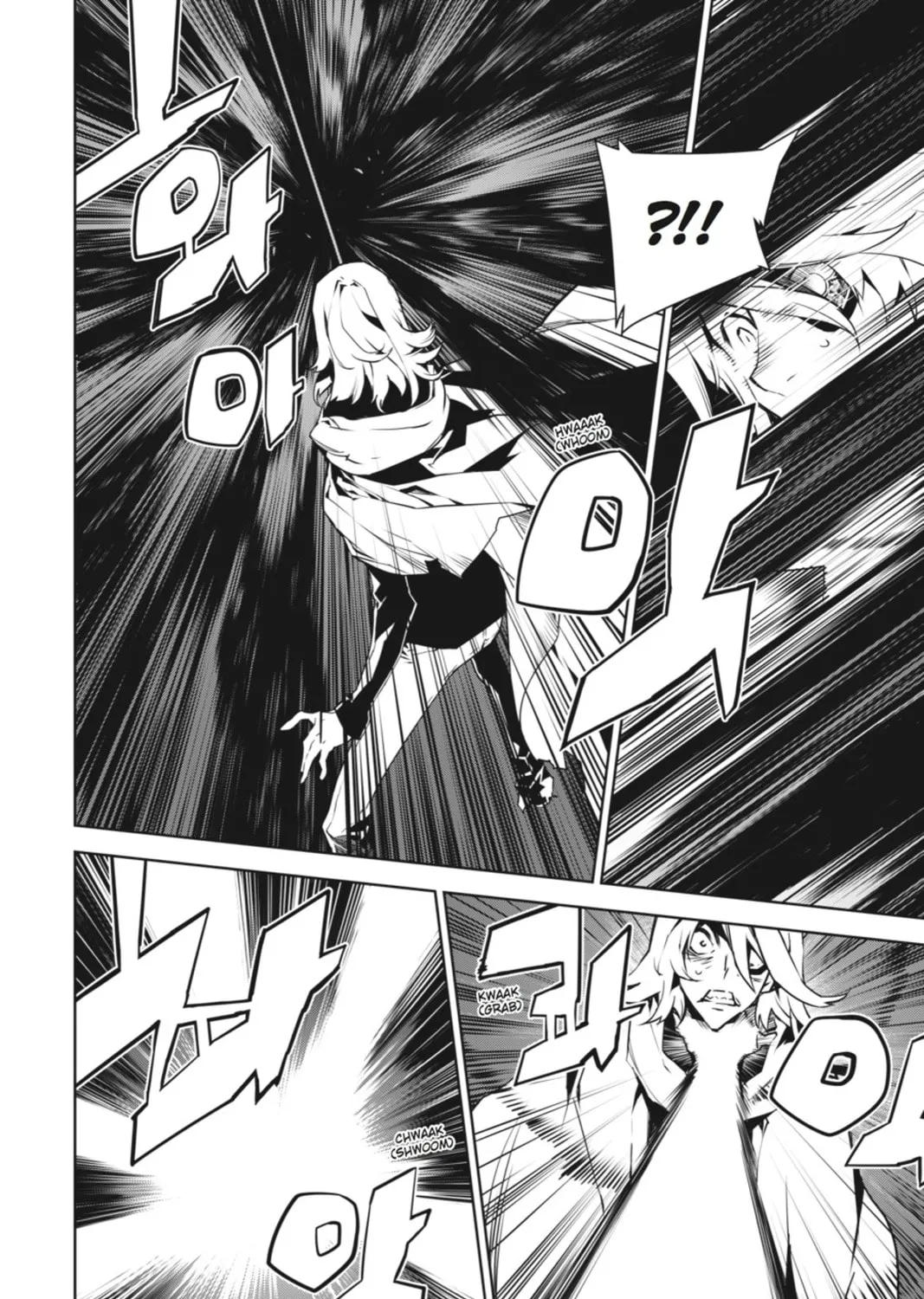 Jack Frost Chapter 93 page 37 - 