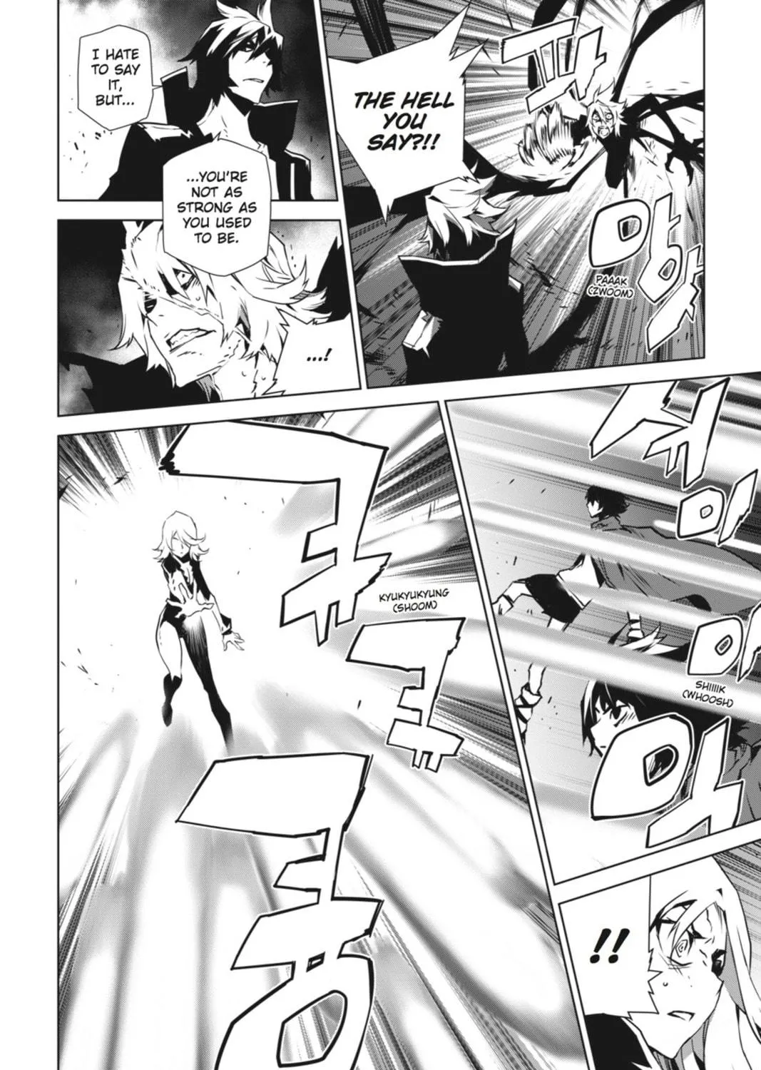 Jack Frost Chapter 93 page 5 - 