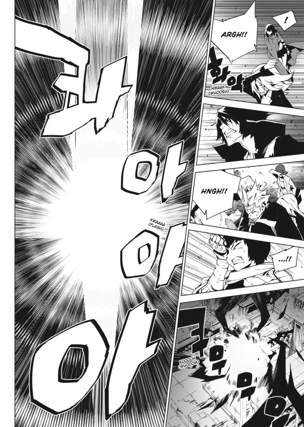 Jack Frost Chapter 94 page 13 - 