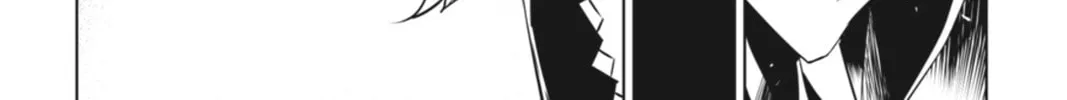 Jack Frost Chapter 94 page 32 - 