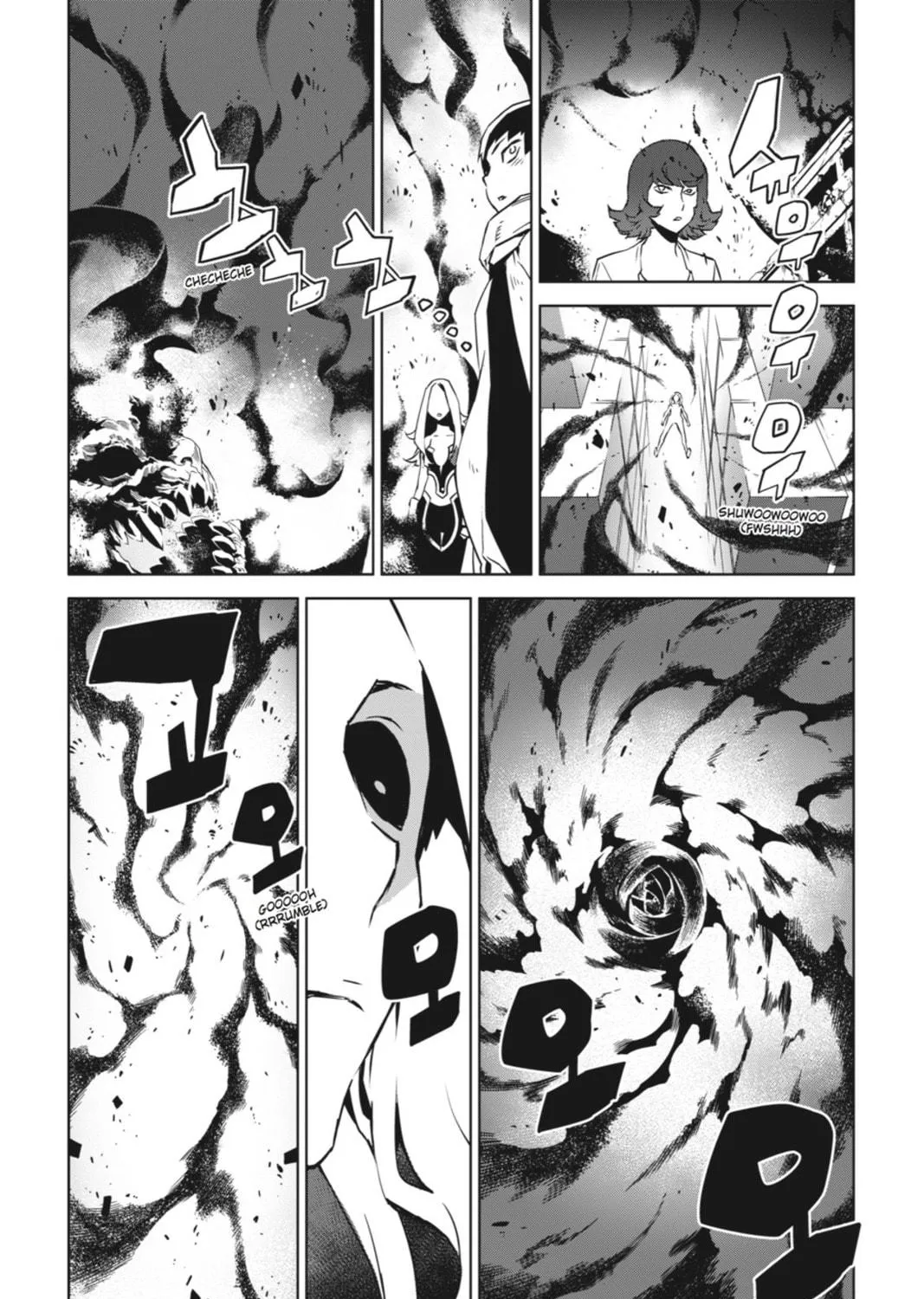 Jack Frost Chapter 94 page 9 - 