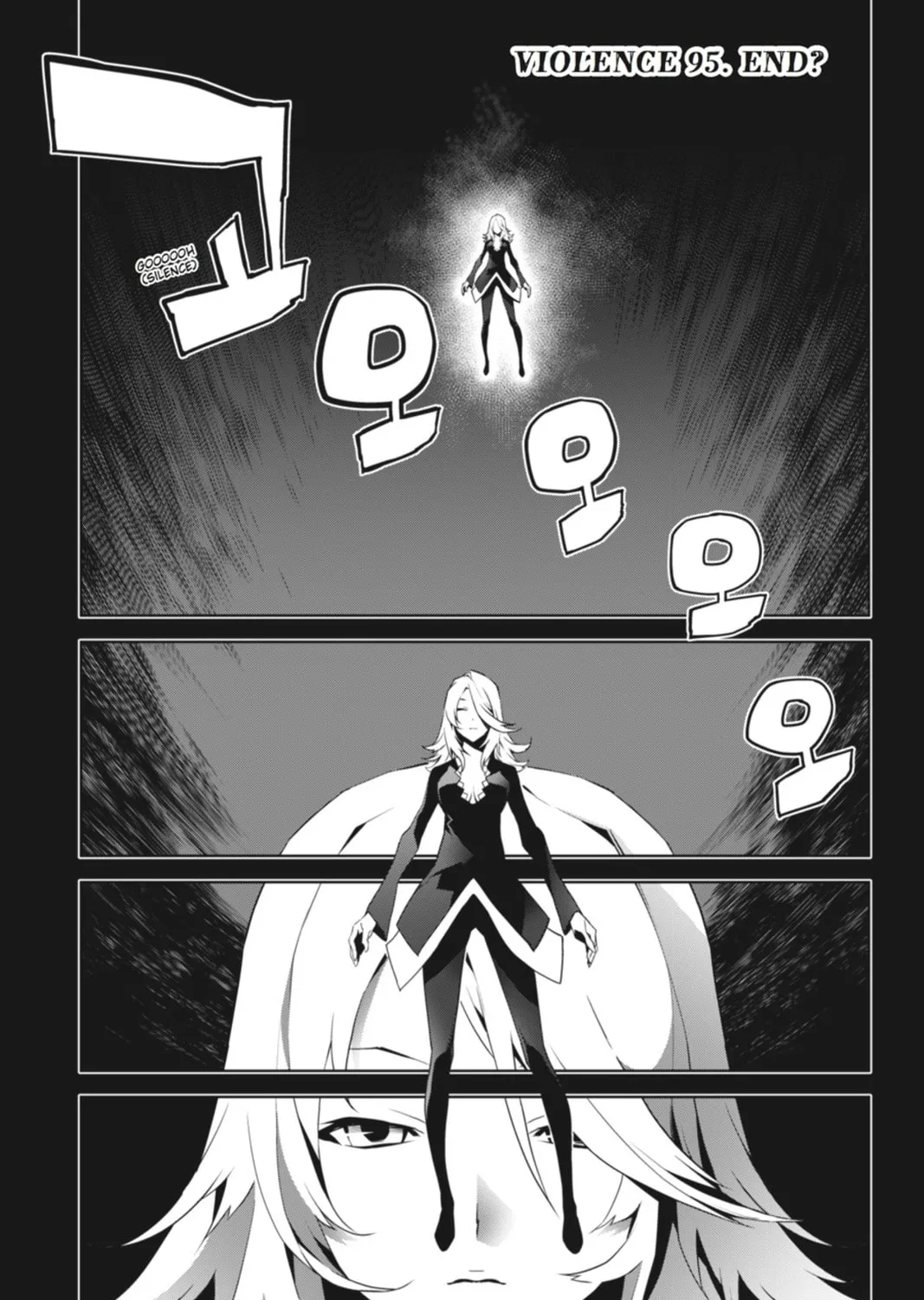 Jack Frost Chapter 95 page 1 - 