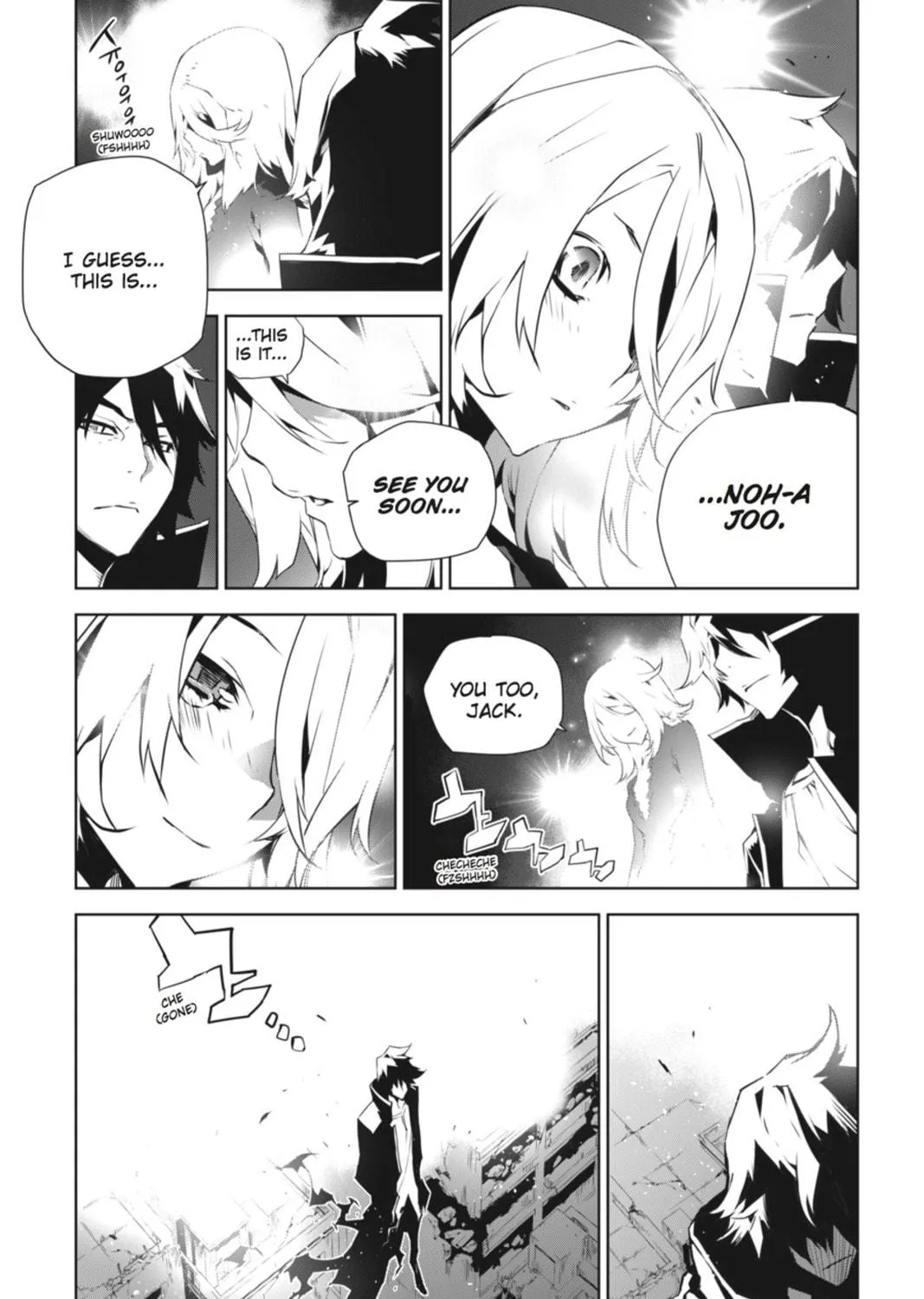 Jack Frost Chapter 95 page 35 - 
