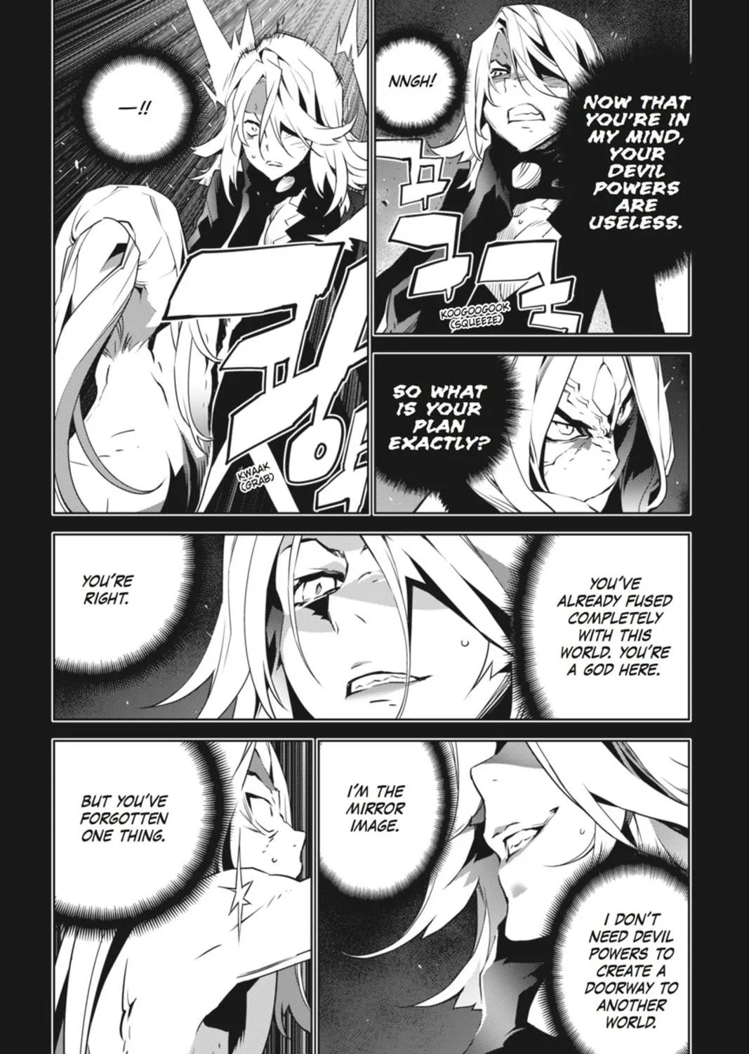 Jack Frost Chapter 95 page 5 - 