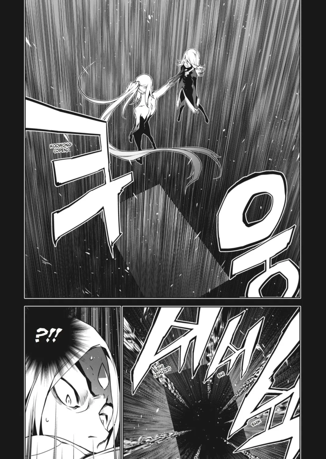 Jack Frost Chapter 95 page 7 - 