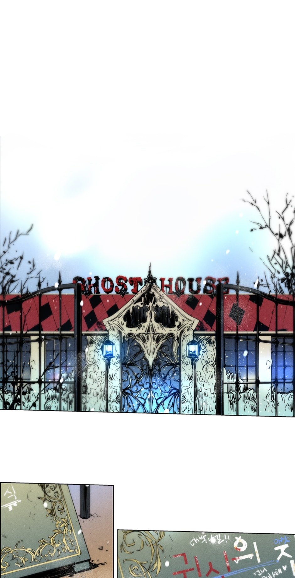 Jack: The American Ghost Chapter 104 page 1 - 