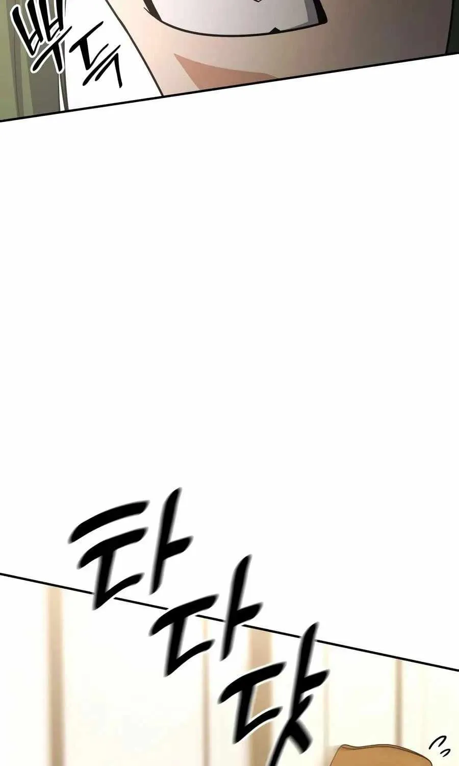 Jackpot After Divorce Chapter 100 page 25 - 