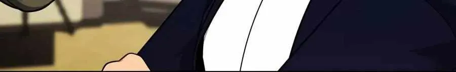 Jackpot After Divorce Chapter 100 page 32 - 