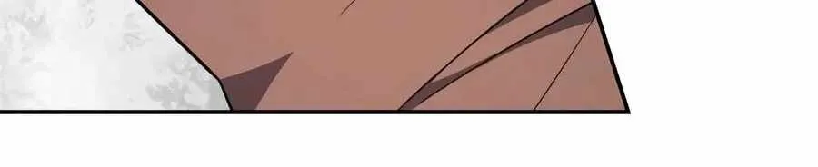 Jackpot After Divorce Chapter 100 page 10 - 