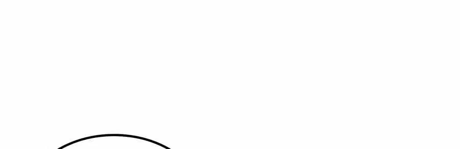 Jackpot After Divorce Chapter 99 page 132 - 