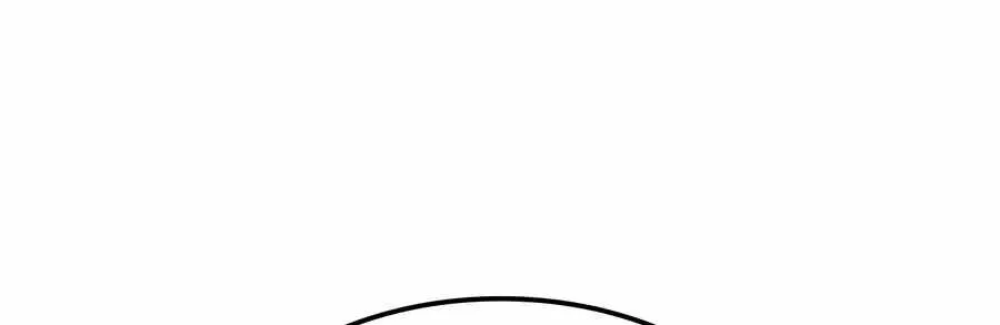 Jackpot After Divorce Chapter 99 page 136 - 