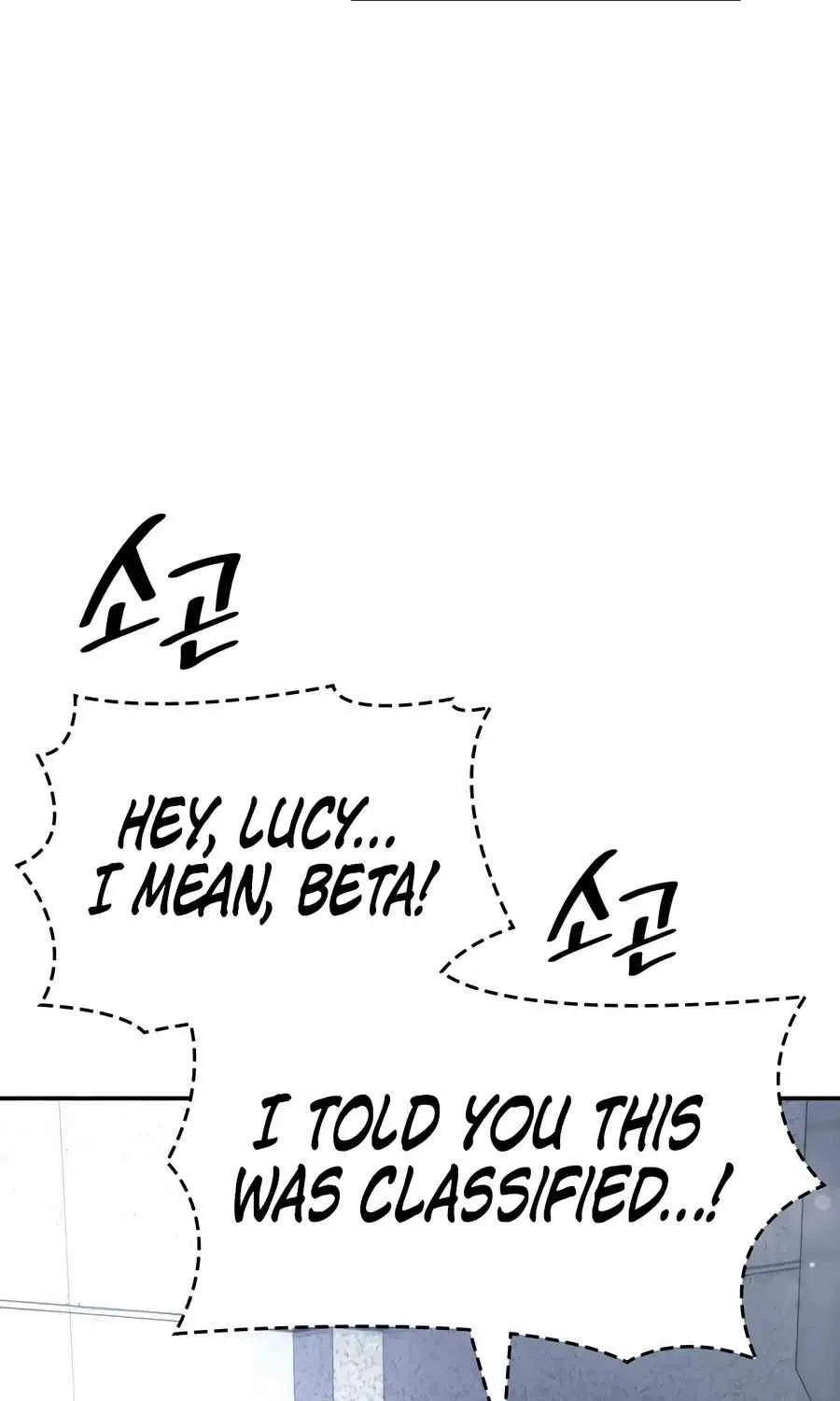 Jackpot After Divorce Chapter 99 page 43 - 