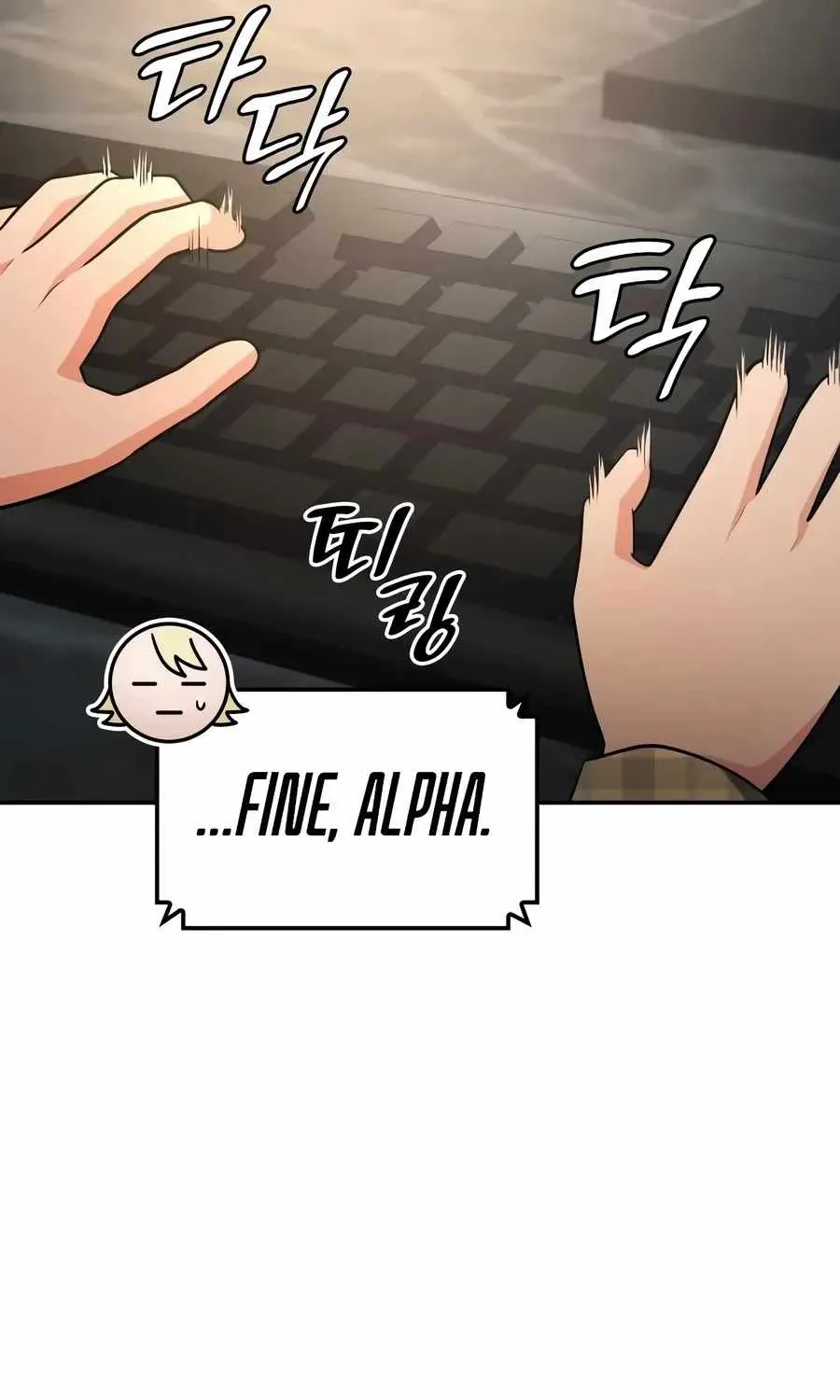 Jackpot After Divorce Chapter 99 page 49 - 