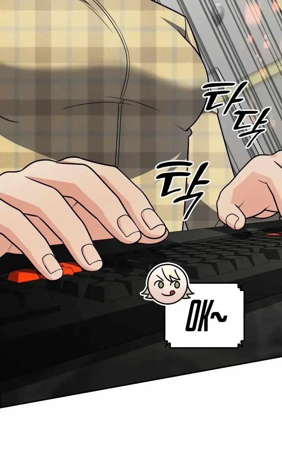 Jackpot After Divorce Chapter 99 page 67 - 