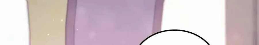 Jackpot After Divorce Chapter 99 page 76 - 