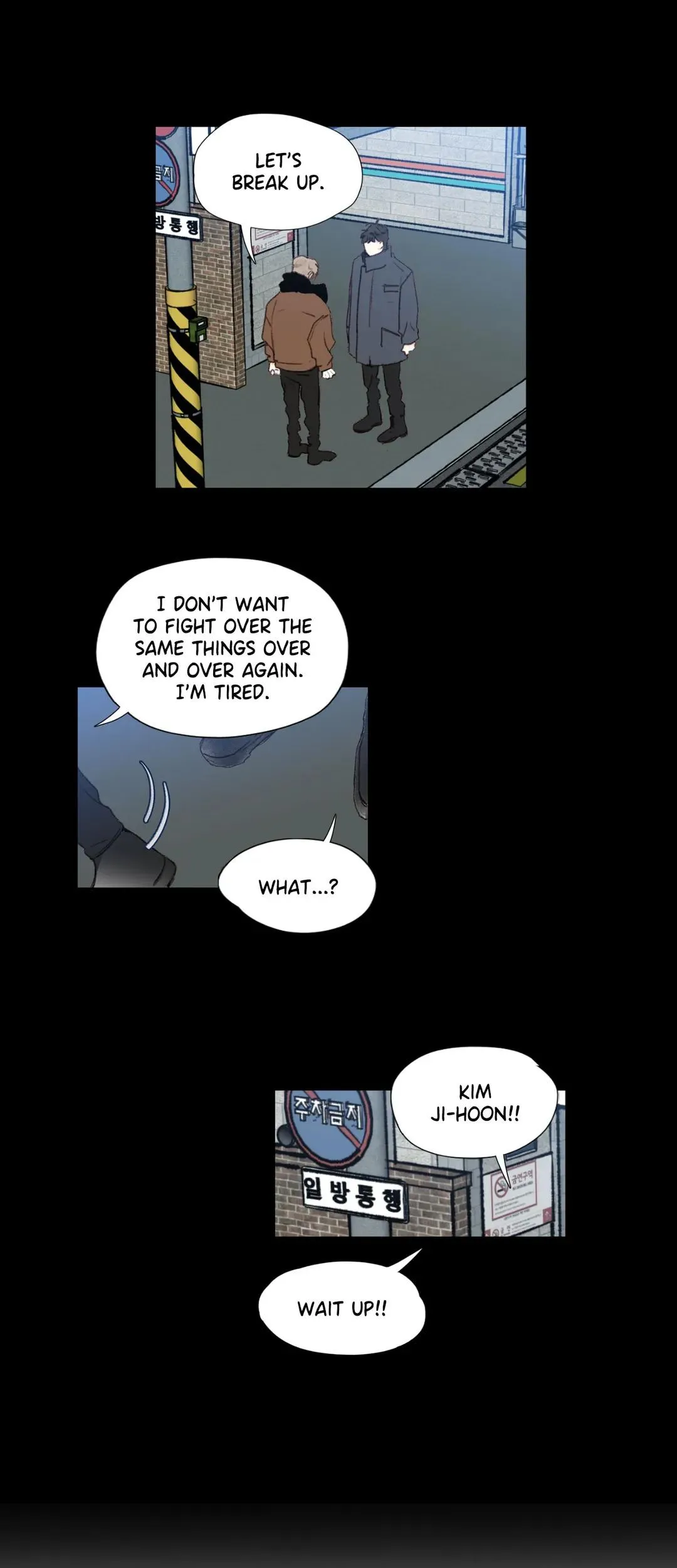 Jackpot! Chapter 19 page 16 - 