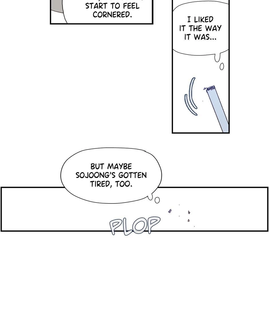 Jackpot! Chapter 44 page 16 - 