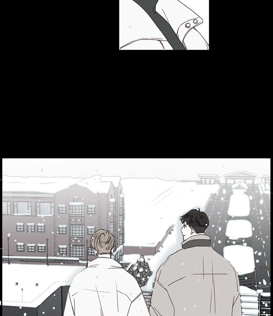 Jackpot! Chapter 46 page 14 - 