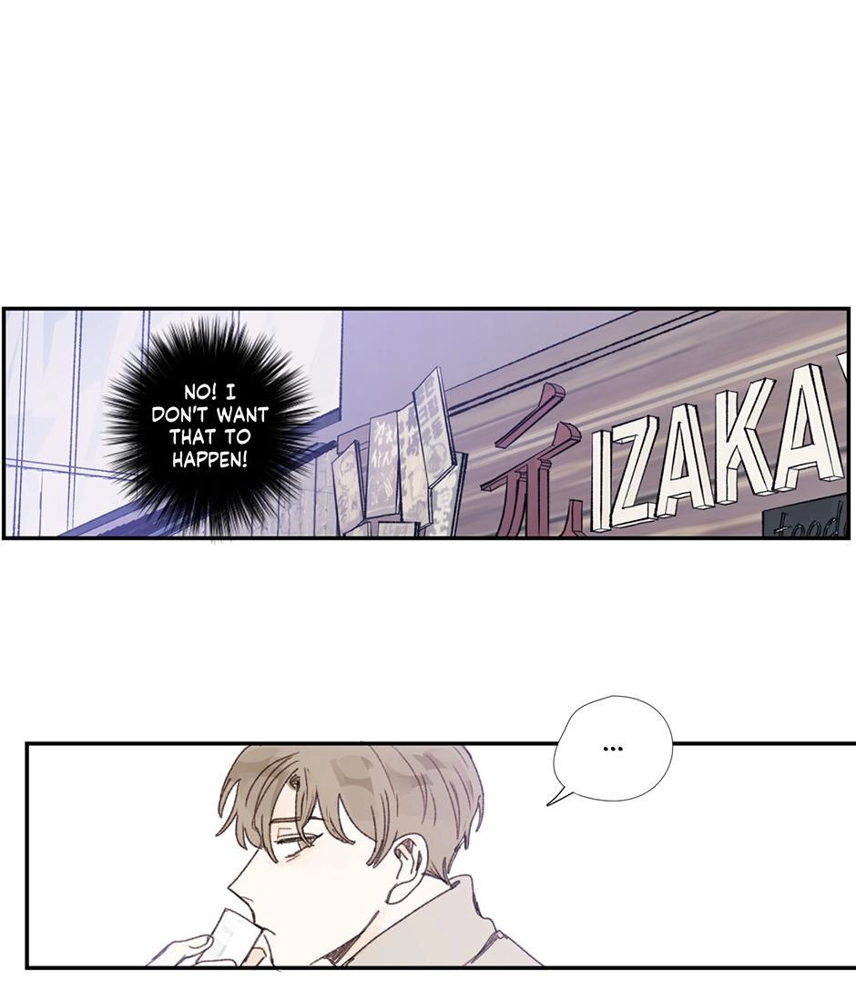 Jackpot! Chapter 49 page 12 - 