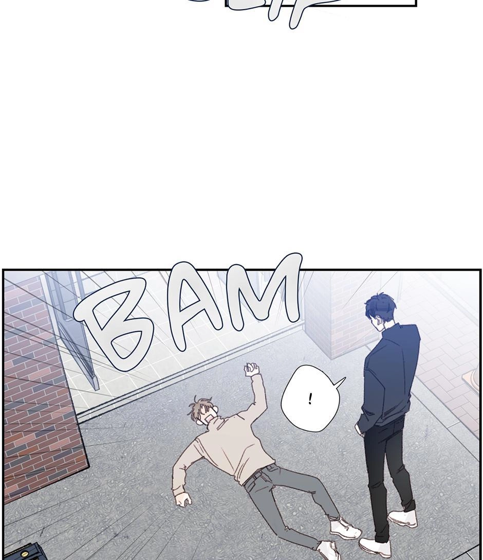Jackpot! Chapter 49 page 17 - 