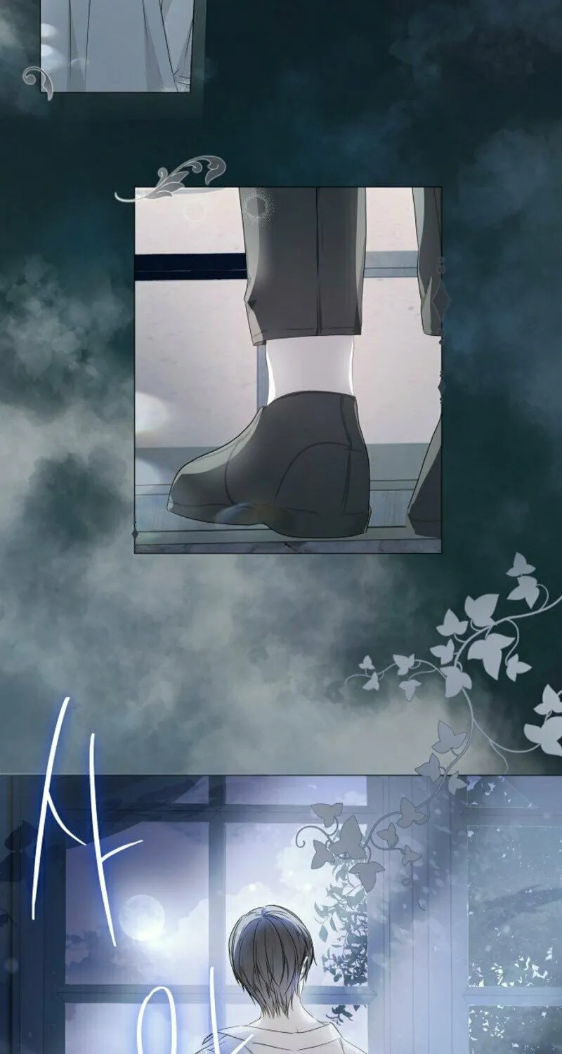 Jailbreak Chapter 1 page 40 - 