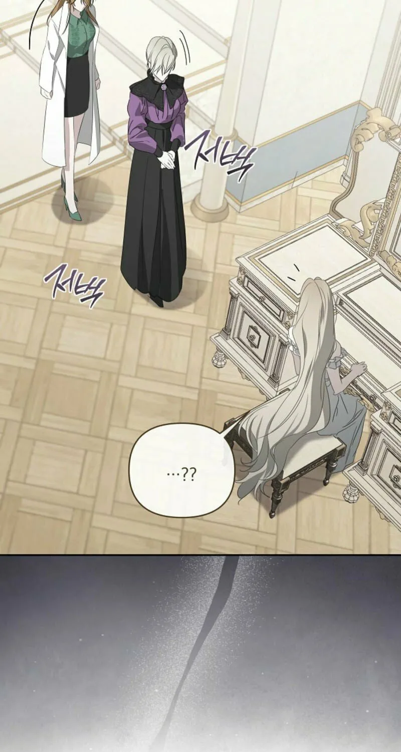 Jailbreak Chapter 10 page 11 - 