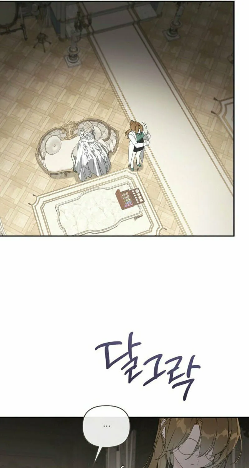 Jailbreak Chapter 10 page 43 - 