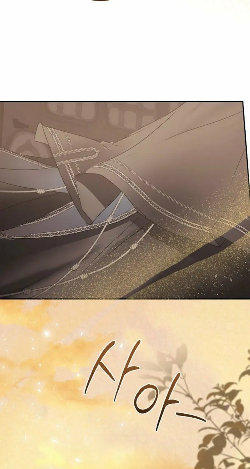 Jailbreak Chapter 10 page 71 - 