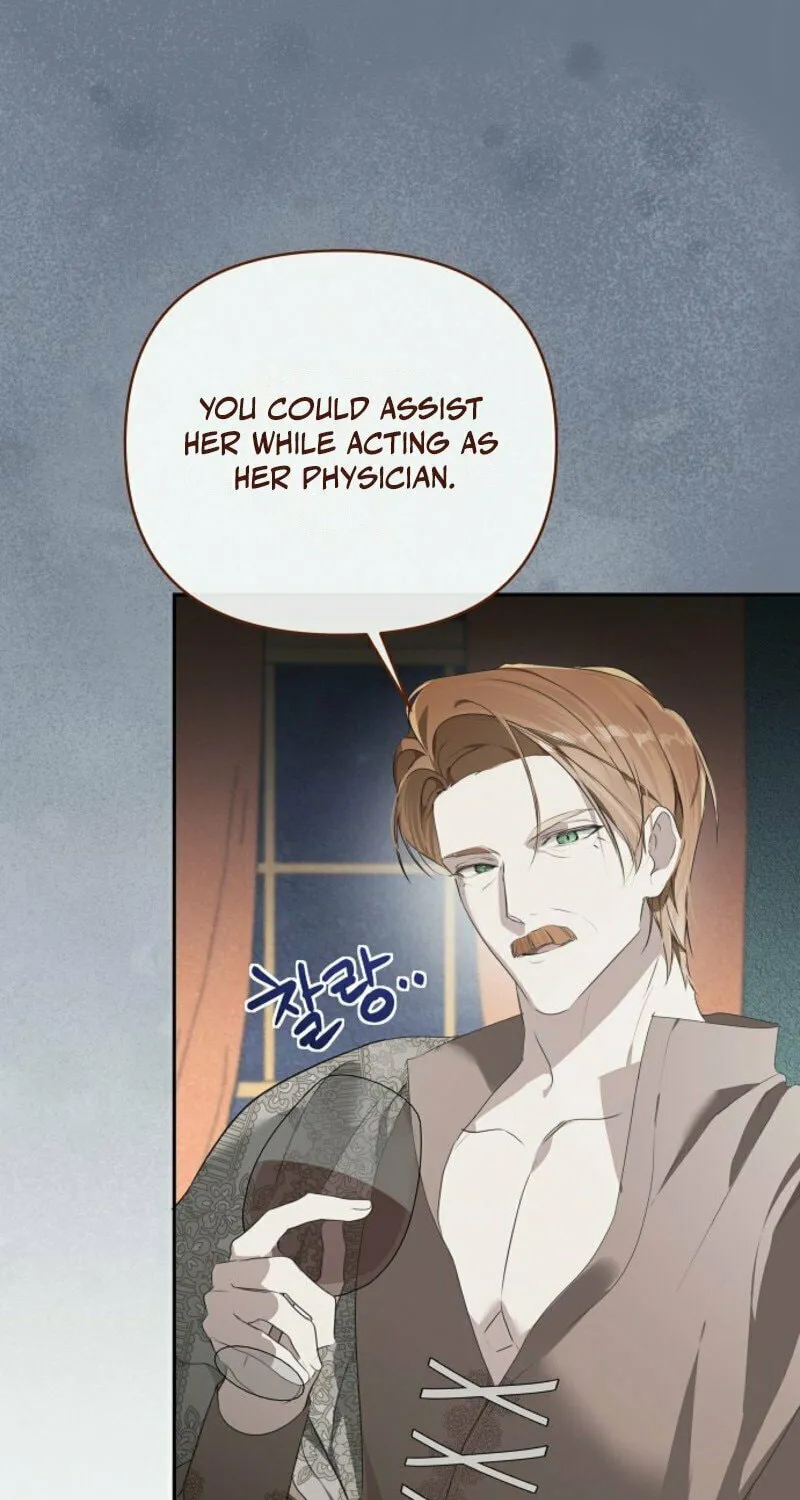 Jailbreak Chapter 11 page 51 - 