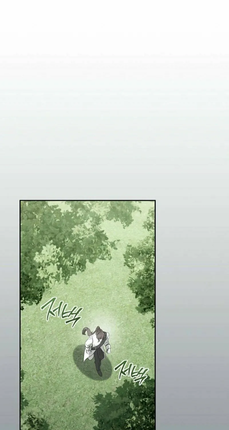 Jailbreak Chapter 12 page 44 - 