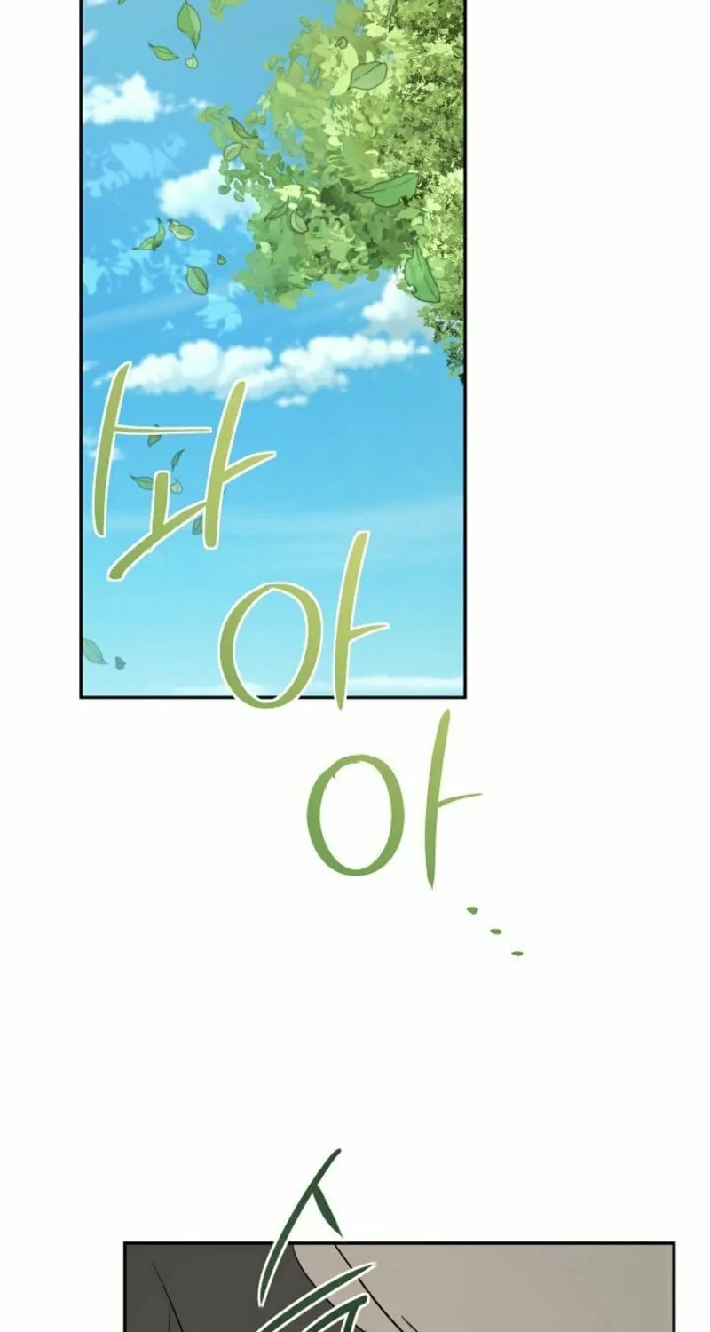 Jailbreak Chapter 12 page 56 - 