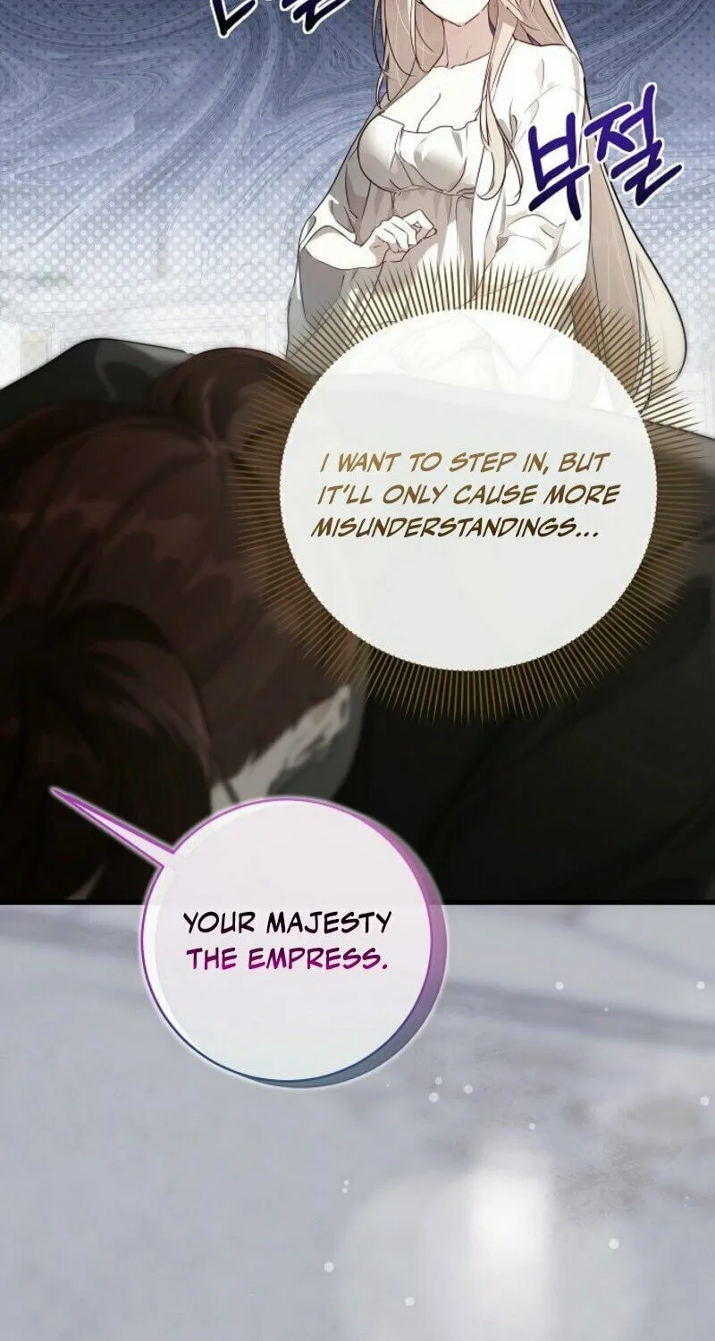 Jailbreak Chapter 16 page 15 - 