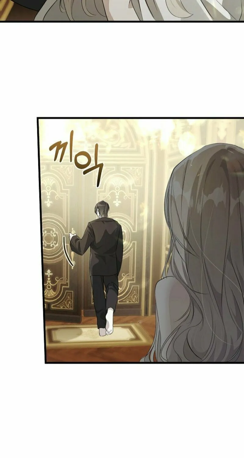 Jailbreak Chapter 16 page 64 - 