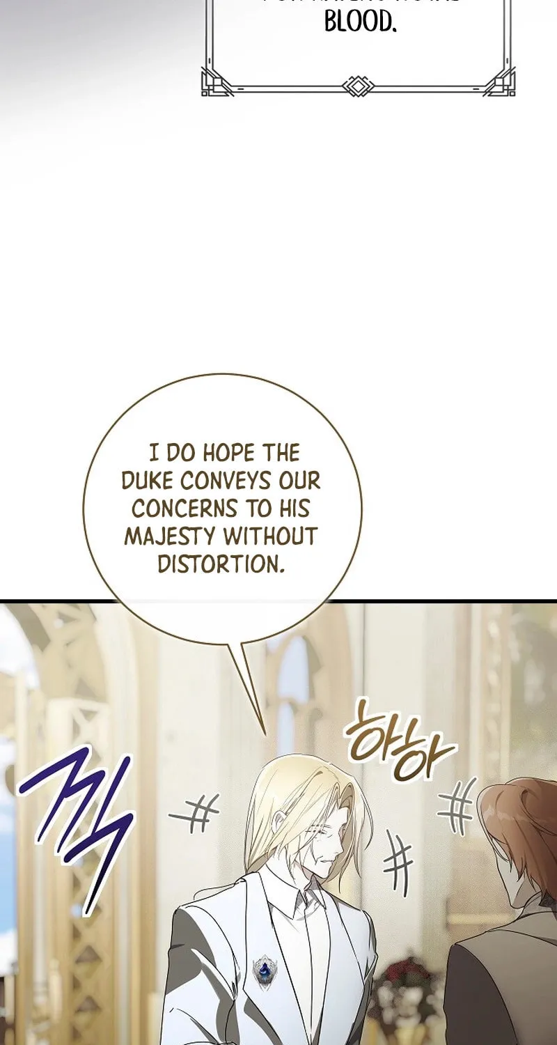 Jailbreak Chapter 17 page 12 - 