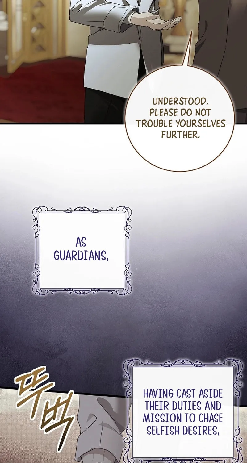 Jailbreak Chapter 17 page 13 - 