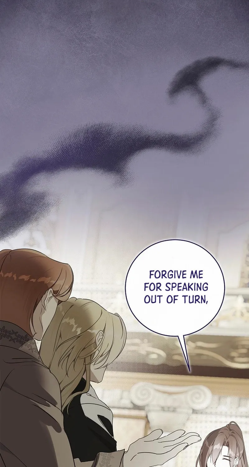 Jailbreak Chapter 17 page 15 - 