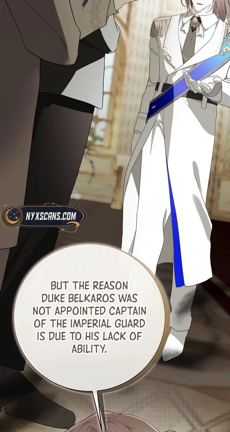 Jailbreak Chapter 17 page 16 - 
