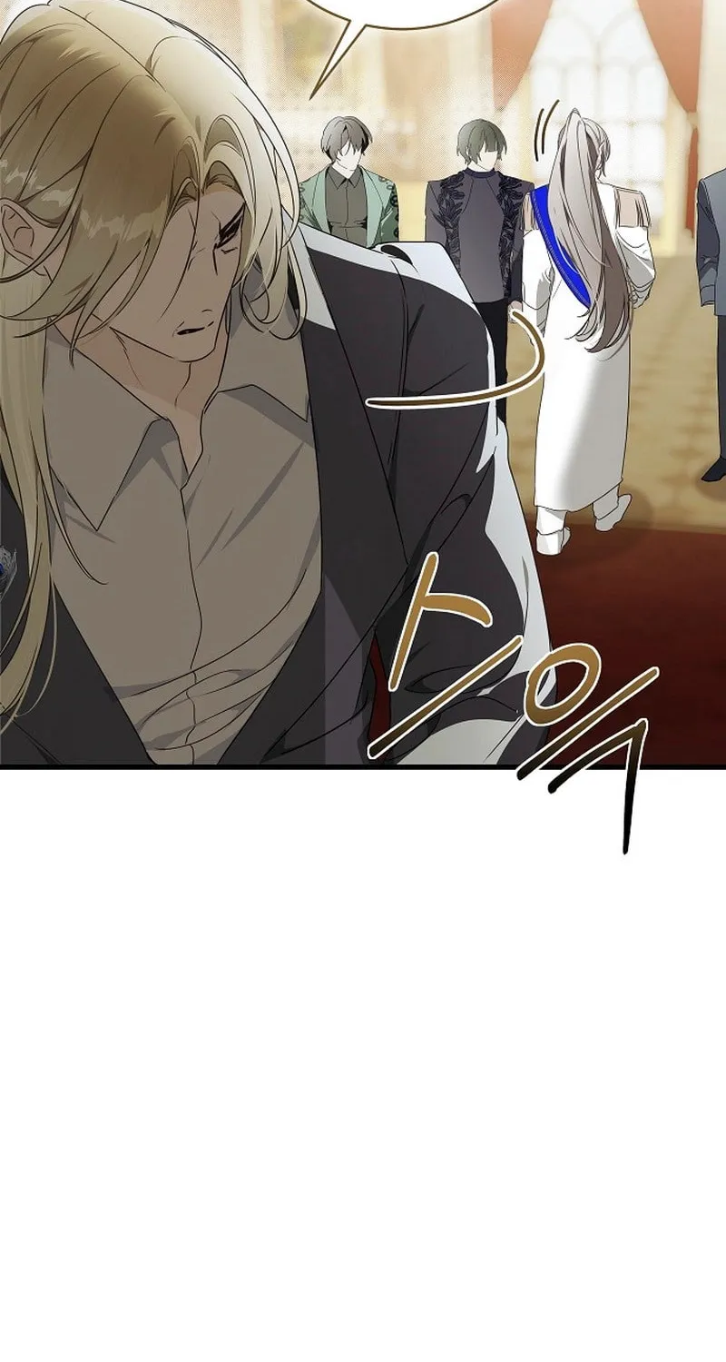 Jailbreak Chapter 17 page 23 - 