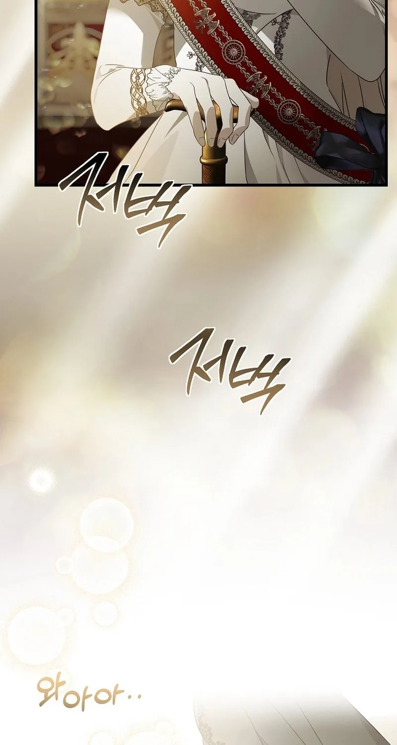 Jailbreak Chapter 17 page 30 - 