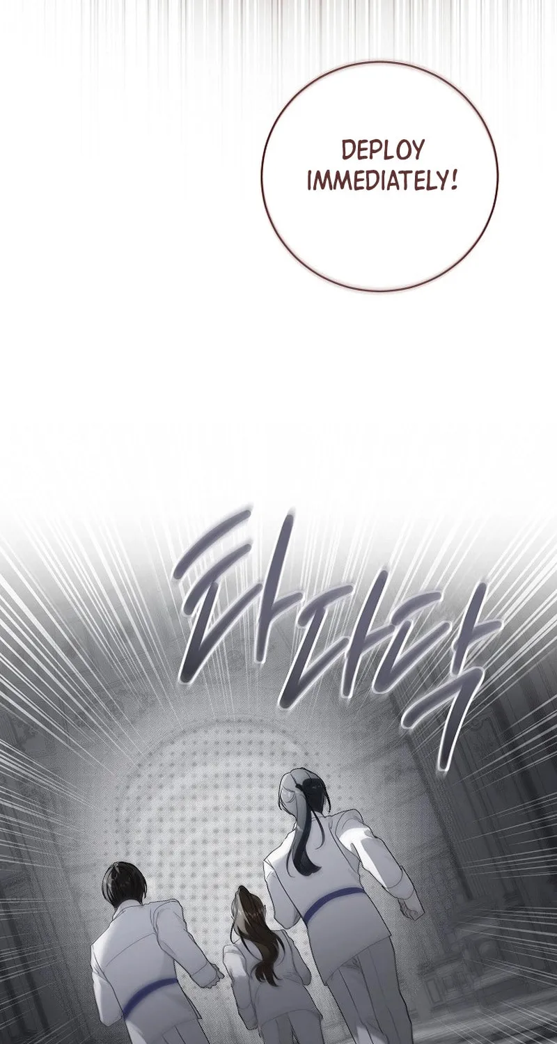 Jailbreak Chapter 17 page 6 - 